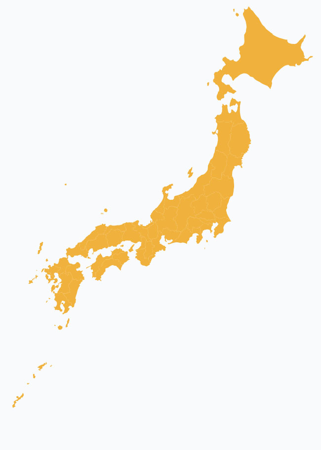 Whisky Japonés