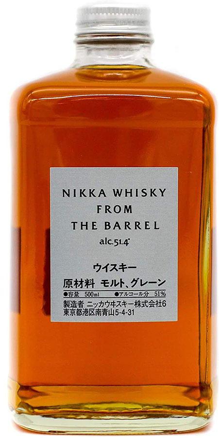 Nikka Whisky from the barrel